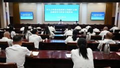 王之臣为市人大常委会机关干部讲授学习教育专题党课