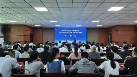 市委卫生健康工委举办2026年度市直卫生健康系统基层党组织书记能力提升培训班