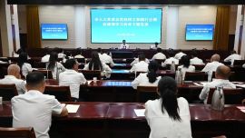 王之臣为市人大常委会机关干部讲授学习教育专题党课