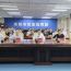周继军在调度全市防汛减灾工作时强调 进入临战状态 做到严阵以待 以万全准备守牢防汛安全底线