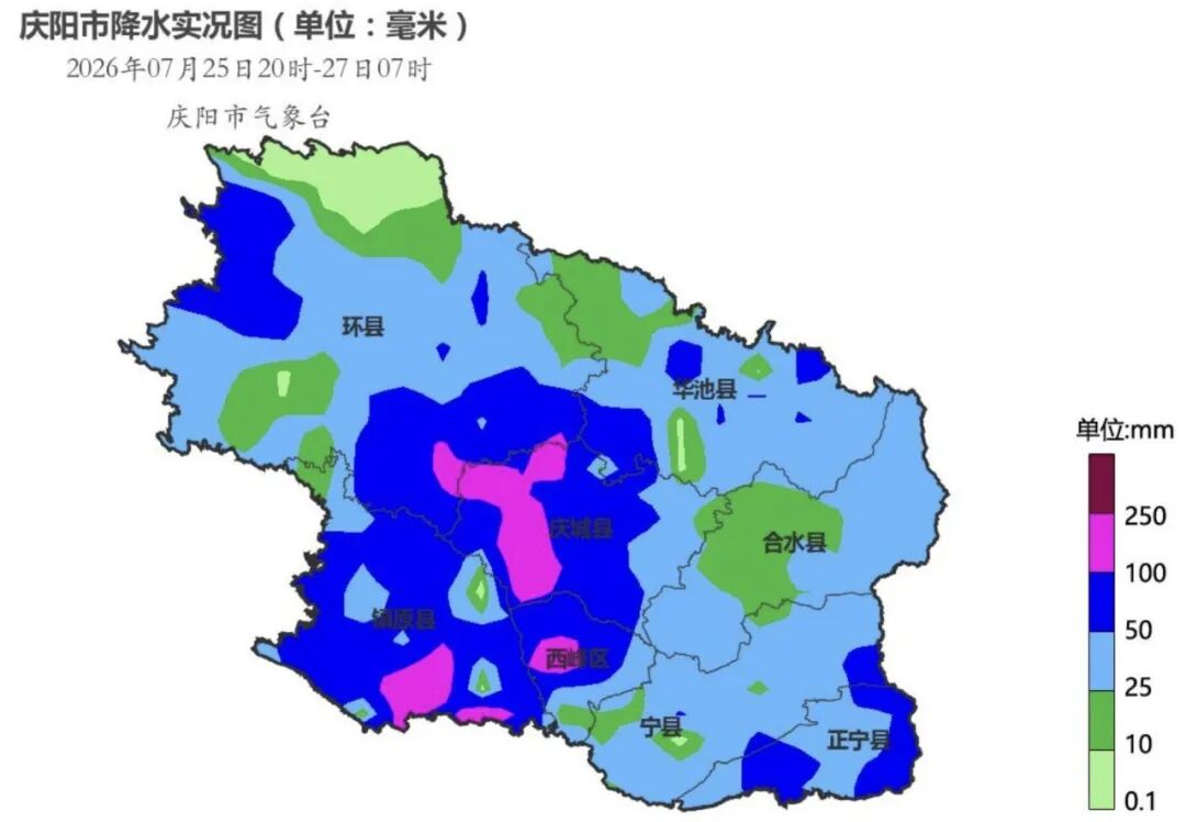 图1.7月25日20时~27日07时过程累计降水量落区预报