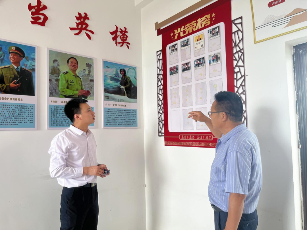合水县退役军人事务局开展基层服务阵地检查指导