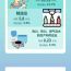 宁县2026年上半年经济成绩单