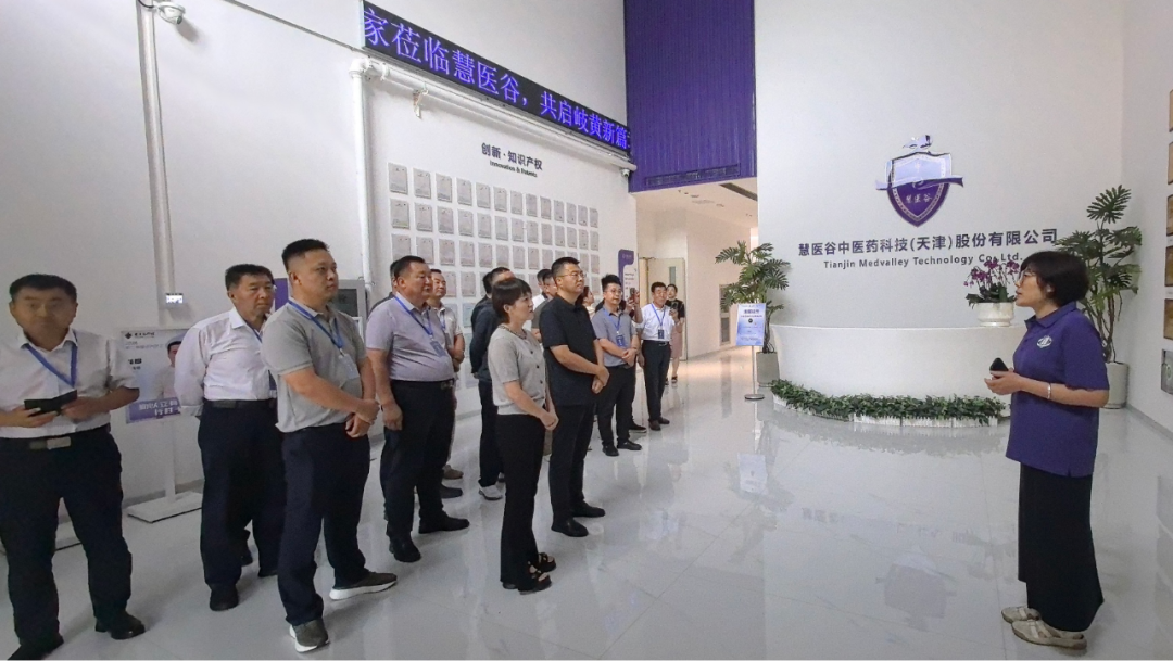 庆城县工商联组织民营经济代表人士赴天津开展思想政治暨能力素质提升培训