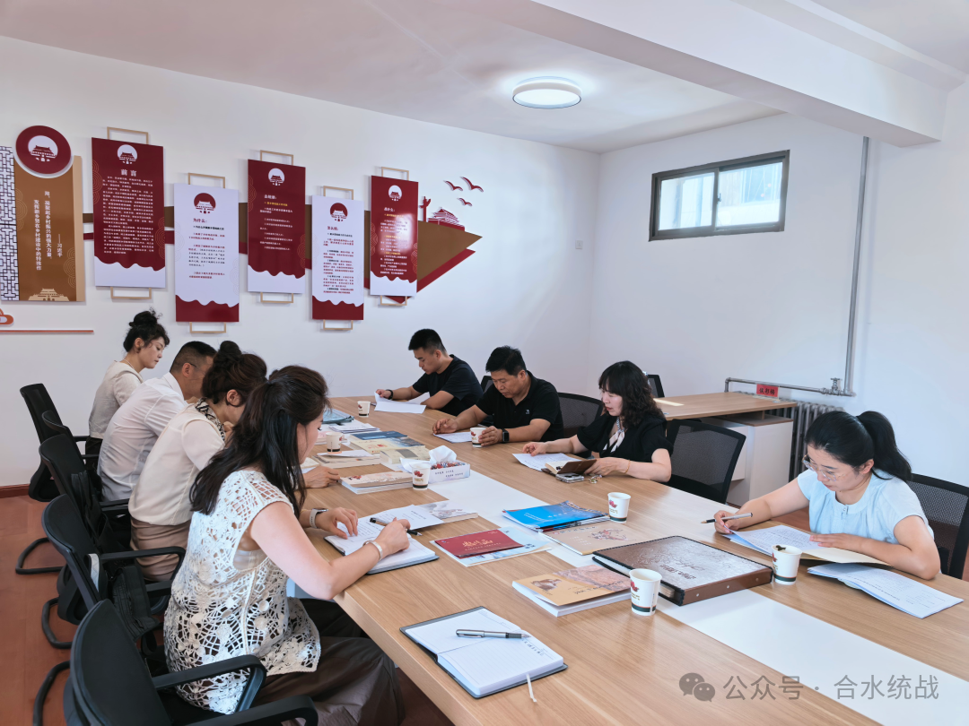 民盟庆阳市委会督导合水支部主题教育及规范化建设等工作