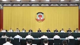 全国政协召开