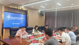 庆阳市知识产权纠纷人民调解委员会正式成立