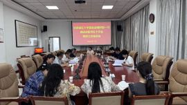 省红十字基金会调研组赴庆阳市调研网络筹资工作