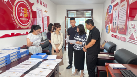 民盟庆阳市委会督导合水支部主题教育及规范化建设等工作