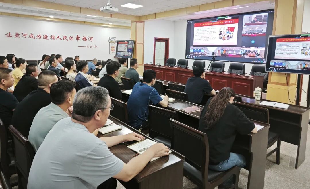 西峰局党组举办学习贯彻习近平党建思想专题读书班