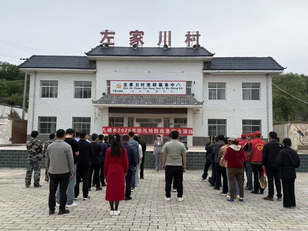 178******316239008225.jpg 微信图片_20260601135140_7_192.jpg