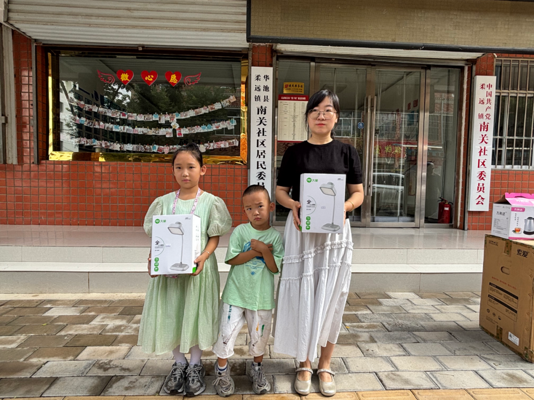 华池县柔远镇南关社区:点亮暖心微心愿 共绘治理同心圆
