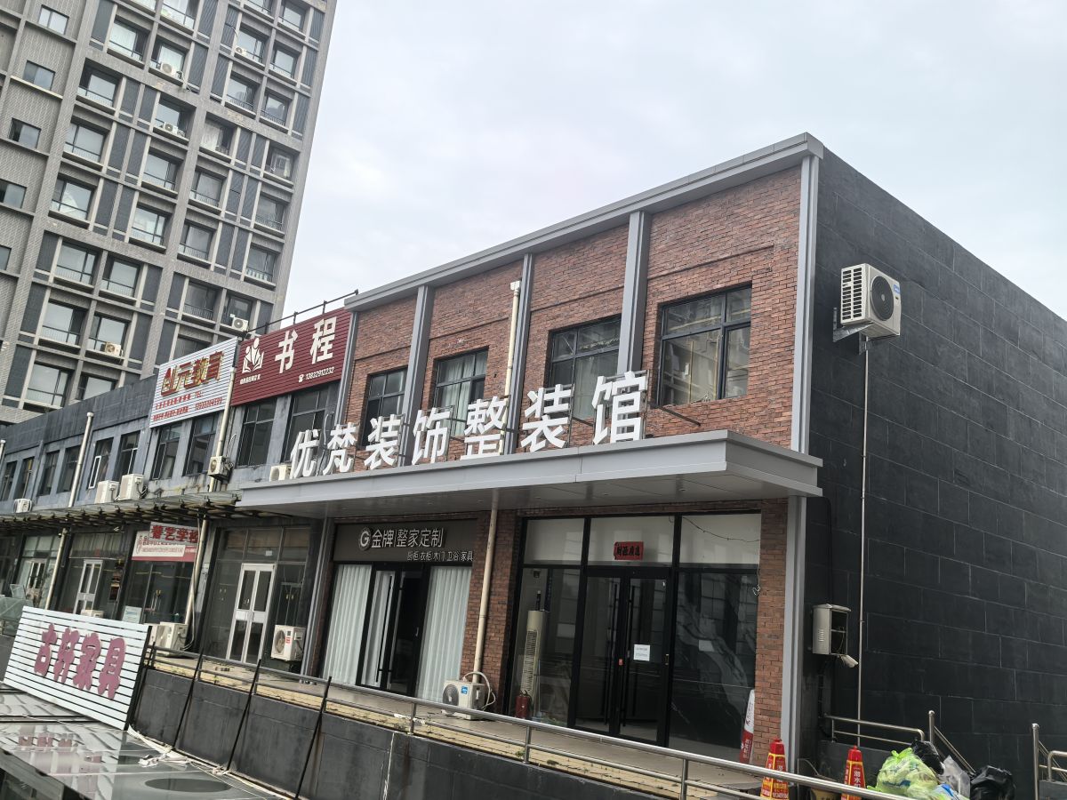 文章插图