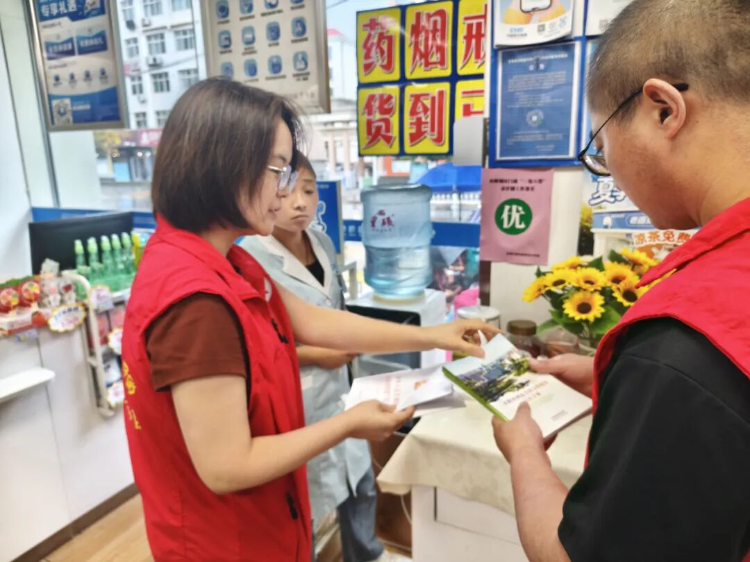 庆阳市民宗委联合庆州西路社区开展&ldquo;陇原红石榴&rdquo;主题党日共驻共建志愿服务活动