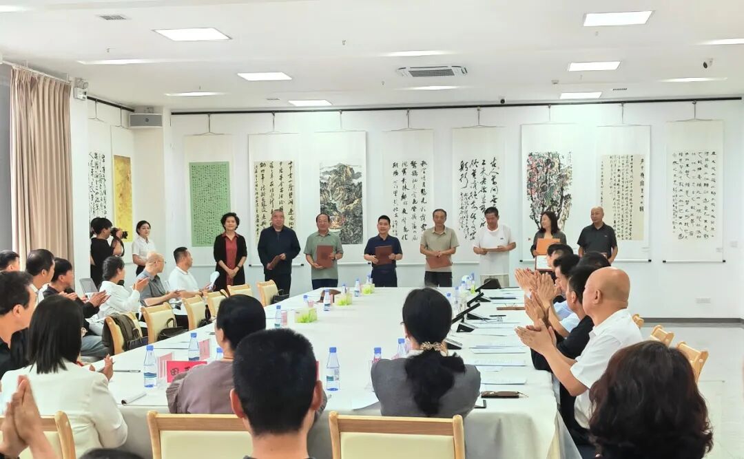 庆阳市政协书画院一届一次全体会议召开