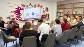 西峰工业园区举办企业梯度培育专题培训座谈会