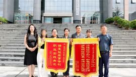 庆阳中院用心化解家事纠纷实现案结人和