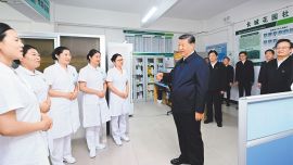 习近平：加快建设健康中国