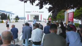 合水县司法局开展乡村普法宣传活动