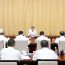 任振鹤在全省府院联席会议上强调 全面提升府院联动质效 以高水平法治护航高质量发展