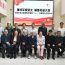 庆阳市社会福利院开展迎“八一”书画笔会交流活动递大爱