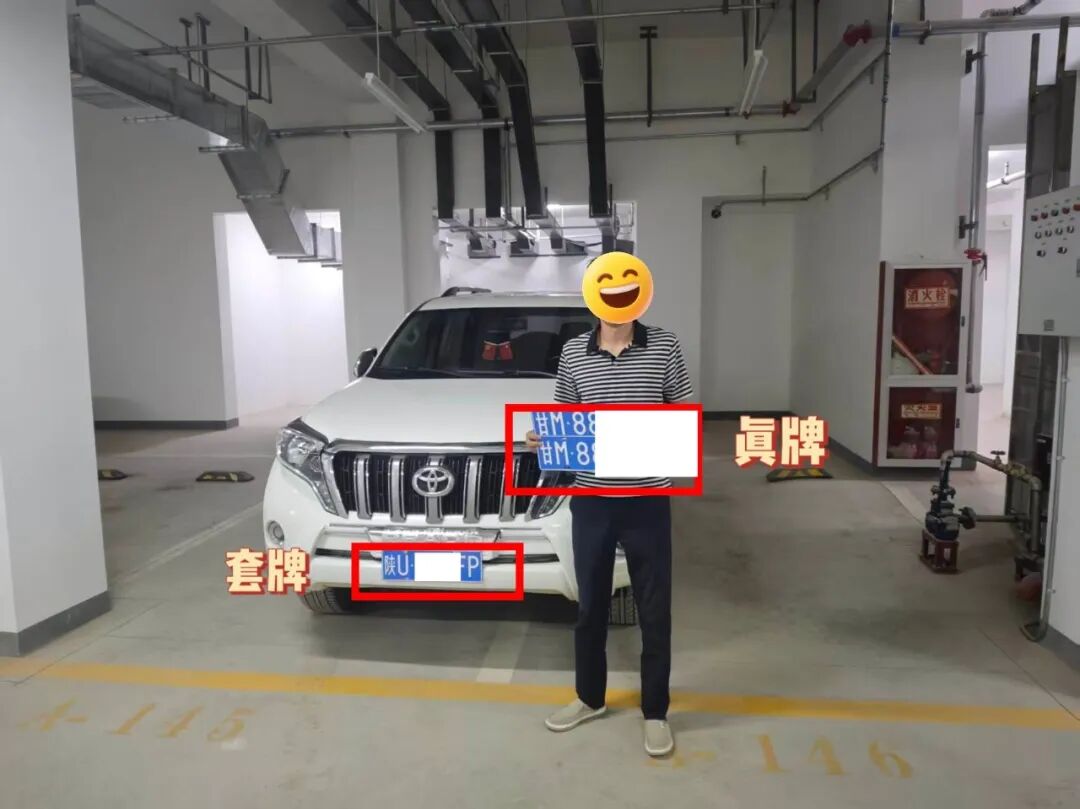 7月29日，环县公安局交管大队查获一起使用其他车辆机动车号牌的交通违法行为，及时消除一起严重交通安全隐患。