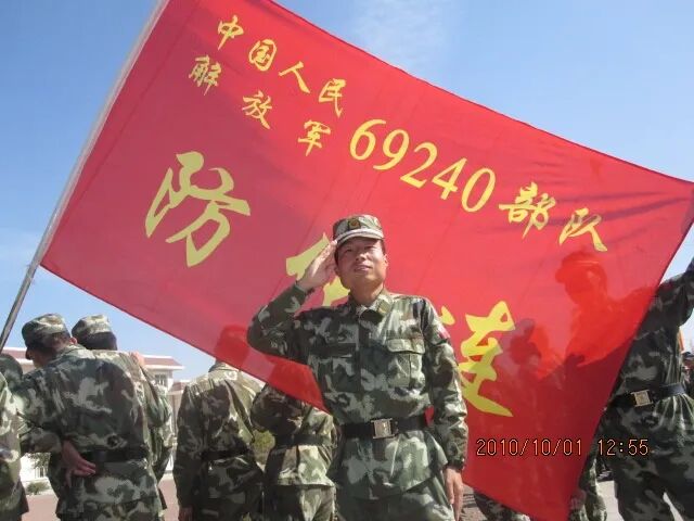 三代公路情  戎装换工装