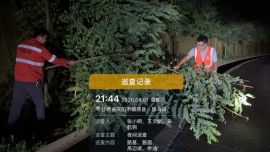 庆阳公路：巡查除险一体推进 筑牢汛期路网安全防线