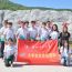 红韵绘花溪 艺旅兴合水——兰州理工大学学子以艺赋能乡村文旅振兴