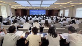 庆阳市财政局召开全体干部职工大会传达学习全市重要会议精神