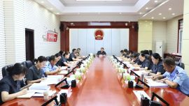 庆阳市中级人民法院召开党组（扩大）会议