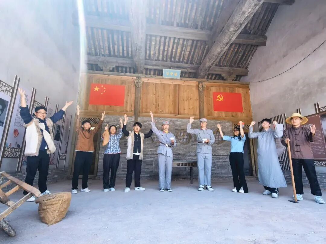 华南理工大学、陇东学院体验南梁革命纪念馆特色定制社会实践课程
