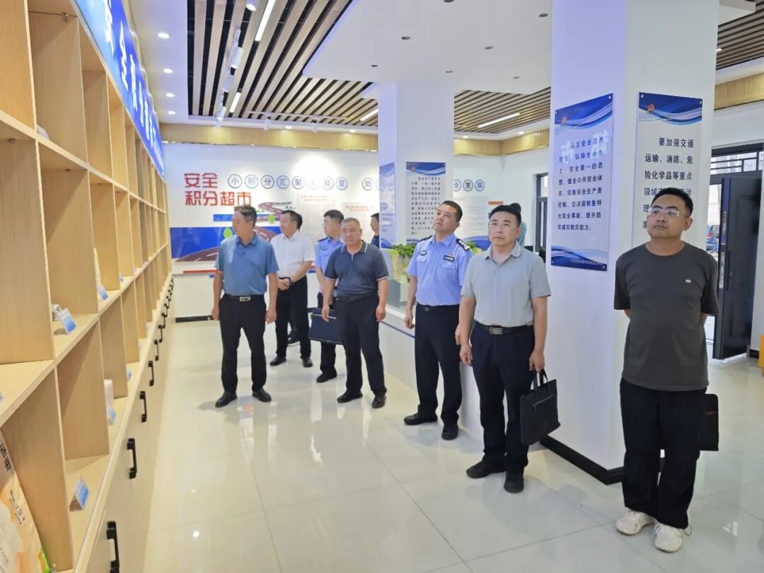 庆阳公路事业发展中心组织召开庆阳公路汛期应急保畅工作联席会议