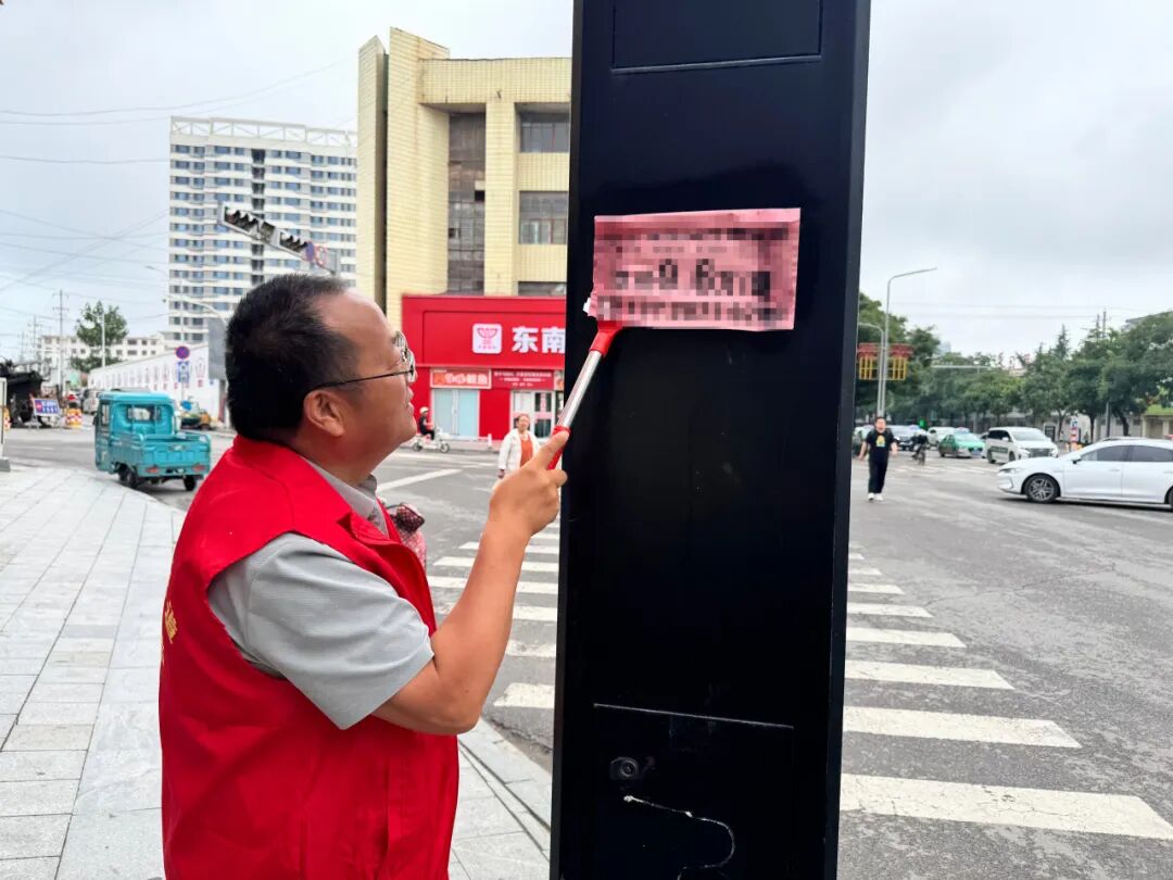 庆阳市中级人民法院开展擦亮城市文明底色“主题党日+文明实践志愿服务”活动