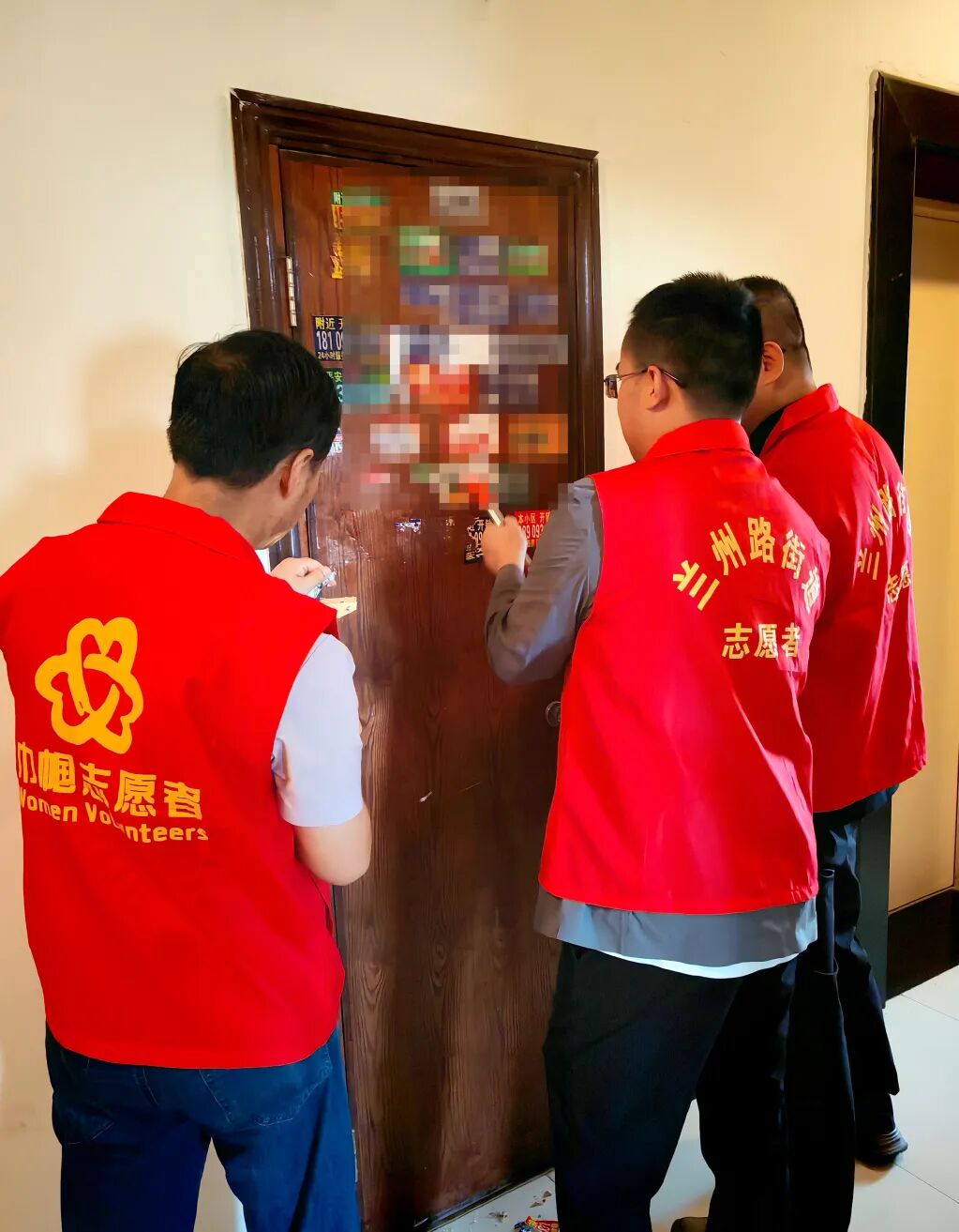 庆阳市中级人民法院开展擦亮城市文明底色“主题党日+文明实践志愿服务”活动