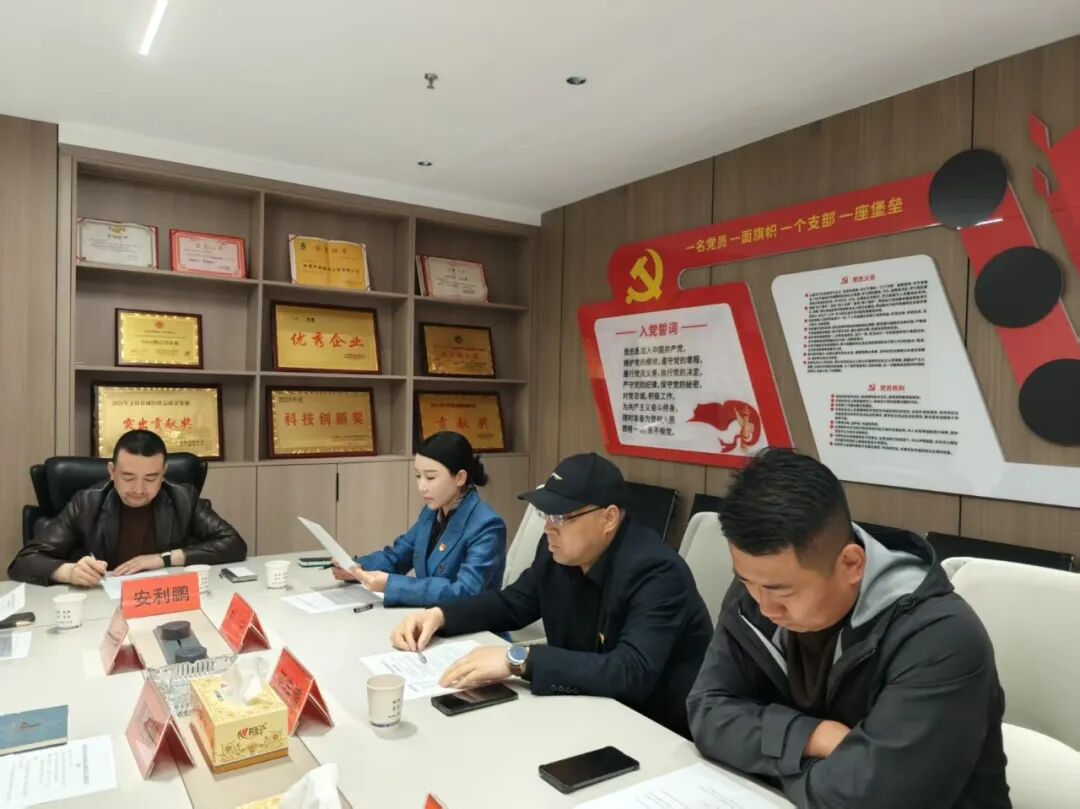 庆阳市政协工商联界委员工作室及安利鹏委员履职成效