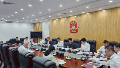 庆阳市五届人大常委会第四十七次主任会议召开