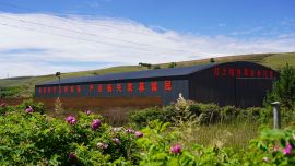 东西部协作助力环县乡村示范村建设纪实