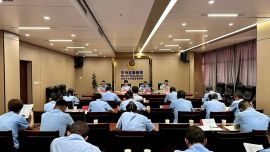 庆阳市市场监管局召开全市食品安全监管工作调度会议