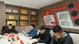 庆阳市政协工商联界委员工作室及安利鹏委员履职成效