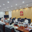 庆阳市五届人大常委会第四十七次主任会议召开