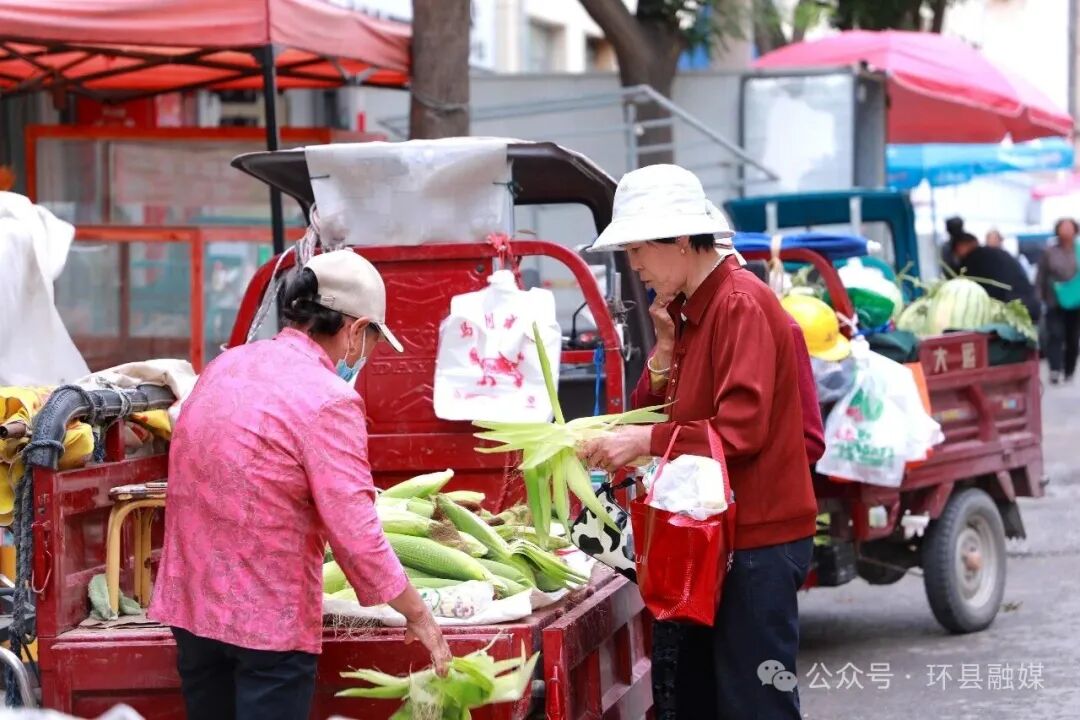 环县:烟火早市聚农货 方寸小摊富农家