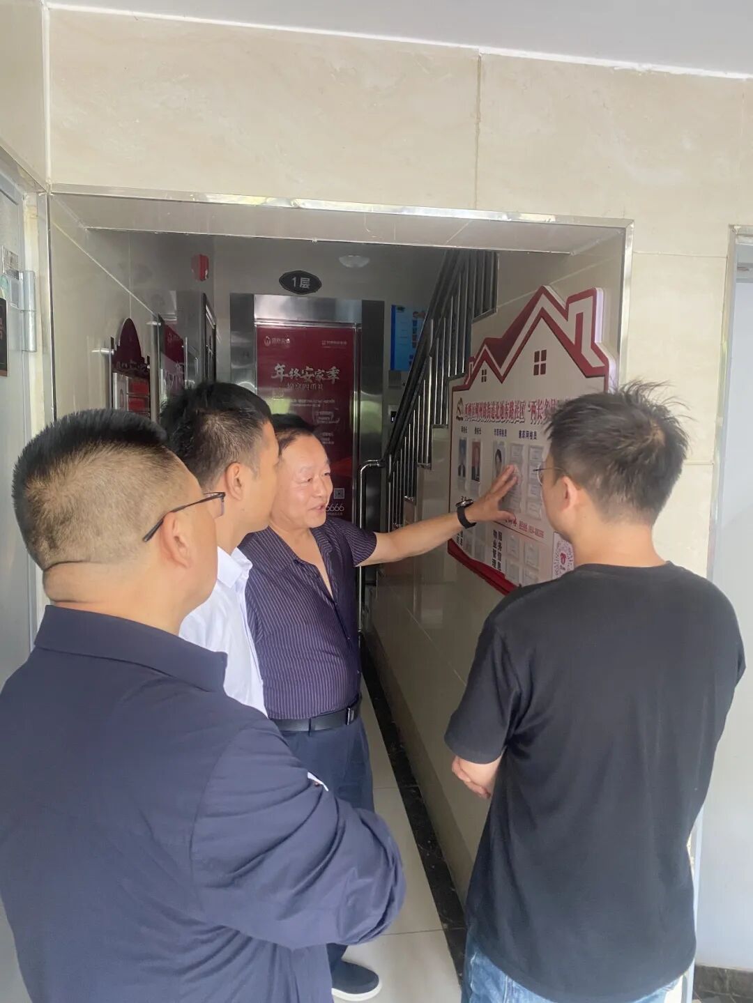 市委直属机关工委党支部开展“主题党日+文明实践志愿服务”共建活动