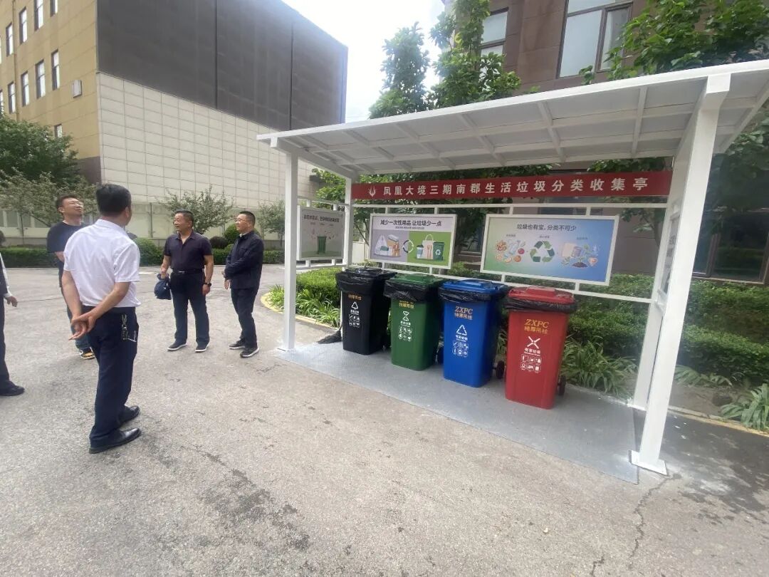 市委直属机关工委党支部开展“主题党日+文明实践志愿服务”共建活动