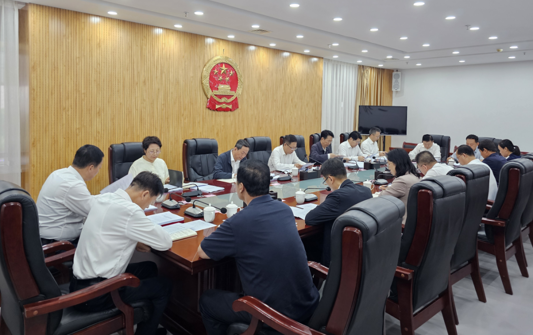 庆阳市五届人大常委会党组(扩大)会议召开