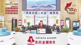 当“店小二” 做“破局者” ——金昌市直机关党员服务团队以实干服务高质量发展