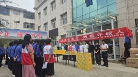 西峰区红十字会联合爱心企业开展“盛夏送清凉”慰问活动