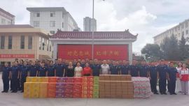 西峰区红十字会联合爱心企业开展防暑降温慰问活动