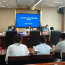 凝聚服务合力 赋能创新发展 ——全市知识产权公共服务机构座谈会召开