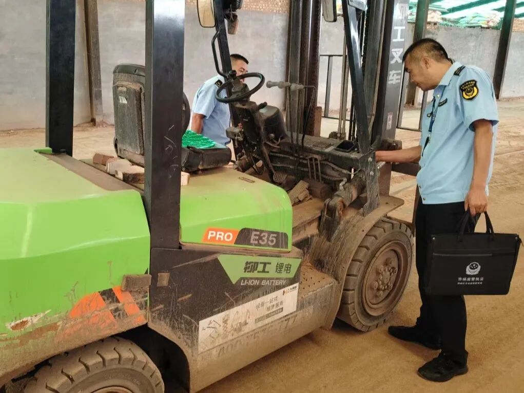 西峰:显胜市场监管所开展叉车安全专项检查
